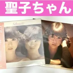 松田聖子 SACD North Wind - メルカリ