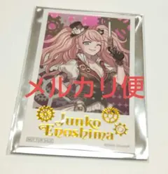ダンガンロンパ gigo 箔押しチェキ風カードのサムネイル