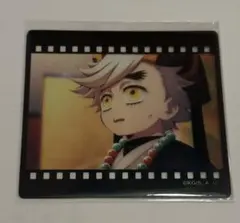 童磨　コレクションビッグクリアカード 鬼滅の刃「鬼襲来」 コレクションビッグクリアカード WEBSHOP