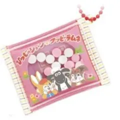 ひつじのショーン × クッピーラムネ クリアふりふりマスコット ピンク