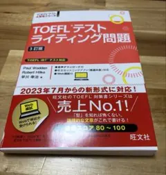 Smiley sun様 リクエスト 2点 まとめ商品