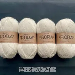 アルパカ 編み物