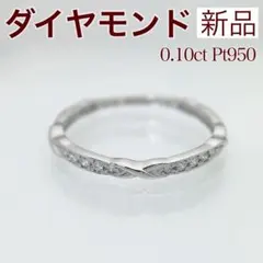 2026年最新】プラチナ 13号の人気アイテム - メルカリ