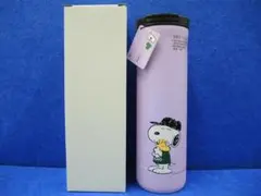 ★新品・未使用★STARBUCKS✕PEANUTS★ステンレスボトルパープル★