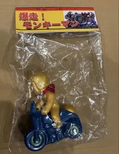 ワンダーフェスティバル2025冬 一番星 爆走!モンキーマン ワンフェス WF 2025年最新】一番星 モンキーマンの人気アイテム - メルカリ