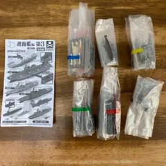 2026年最新】3d 護衛艦の人気アイテム - メルカリ