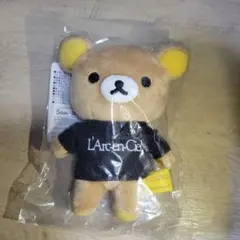 2025年最新】ラルックマの人気アイテム - メルカリ