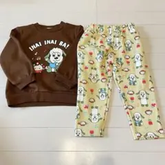 いないいないばあ 90