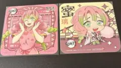 鬼滅の刃 セガコラボ 極楽湯 コースター 甘露寺蜜璃