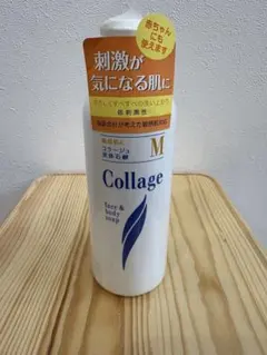 持田ヘルスケア コラージュM液体石鹸 200mlのサムネイル
