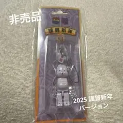 Item thumbnail for item 3a6de809-66b6-4d9b-a131-5ff3f1842e5b