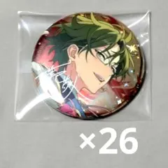 あんスタ 敬人 10周年 缶バッジ 展示会 26個セット