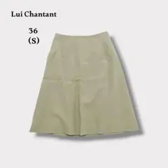 【ルイシャンタン】 Lui Chantant スカート 36 ベージュ 日本製のサムネイル
