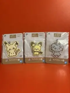 ポケピース　1番くじ　H賞　I賞　J賞まとめ売り