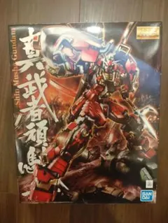 2025年最新】mg 真武者頑駄無の人気アイテム - メルカリ