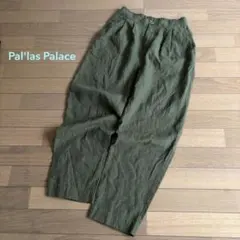 Pal'las Palace リネン タックテーパードパンツ オリーブ サイズFのサムネイル