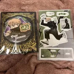 呪術廻戦 バースデー 缶バッジ ジオラマフィギュア アクリルスタンド 狗巻棘