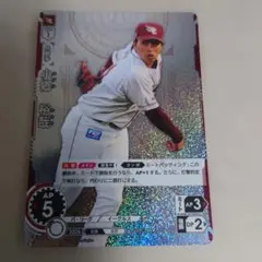 2025年最新】小郷 ドリームオーダーの人気アイテム - メルカリ