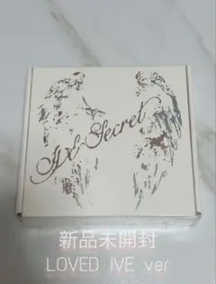 ive secret 新品未開封
