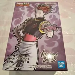 はちくま プロフ必読様 リクエスト 2点 まとめ商品