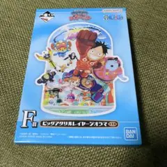 一番くじ　ワンピース 未来島エッグヘッド　ビッグアクリルレイヤージオラマ