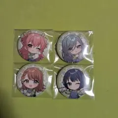 プロジェクトセカイ　プロセカ　ミニキャラ缶バッジ　コラボカフェver　4種セット