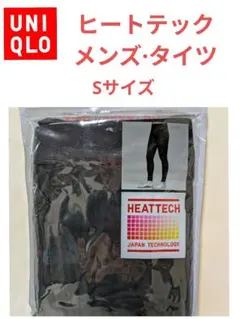 ヒートテック s