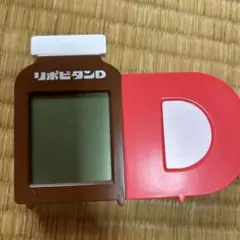 リポビタンD 時計
