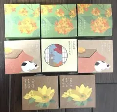 井村屋　あずきとうふ　ゆずくずもち　きんつばようかん　和菓子　詰め合わせ　セットのサムネイル