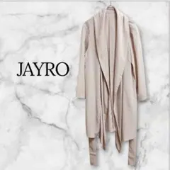 JAYRO ジャイロ ロングカーディガン M ガウン ベルト付き ピンクベージュのサムネイル