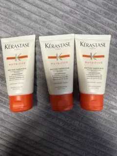 もとらいおん様 リクエスト 2点 まとめ商品