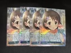 2026年最新】佐々木千枝の人気アイテム - メルカリ