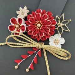 e-21 赤×ゴールド　下がり髪飾り　卒業式　着物　袴　結婚式　つまみ細工