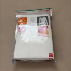 UNIQLO HEATTECH コットン 160 ホワイト