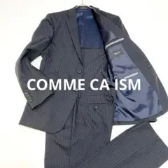 コムサイズム スーツ セットアップ M ネイビー ストライプ 背抜き ビジネス