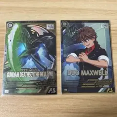 ガンダムデスサイズヘルヘル(EW) U デュオ・マックスウェル P アセべ