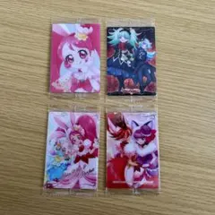 プリキュア トレーディングカード 4枚セット キュアホイップ ほか