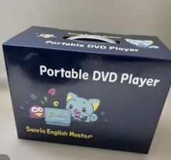【新品未使用】サンリオイングリッシュマスター　DVDプレイヤー サンリオイングリッシュマスター DVDプレイヤー - メルカリ