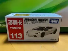 中国トミカ ランボルギーニ レヴェントン 初回限定 シュリンク付き