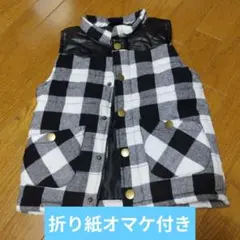 セール‼️ キッズ用 黒白チェック ダウンベスト 130cm モリリン