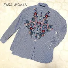 ZARA WOMAN Lサイズ 花柄刺繍 ストライプシャツ 長袖体型カバー