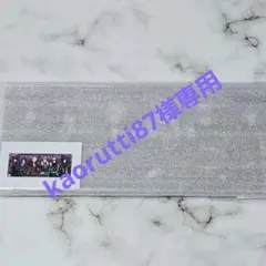 【kaorutti87様専用】