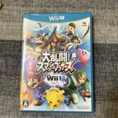 大乱闘スマッシュブラザーズ for Wii U