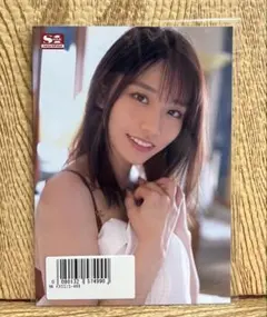 河北彩花（彩伽） 生写真 3枚セットのサムネイル