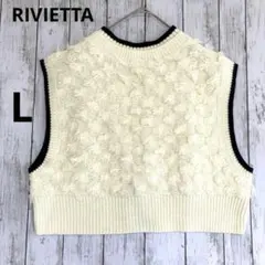 【RIVIETTA】しまむら　ショート丈フリンジニットベスト 白黒Lパイピング