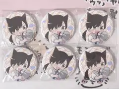 誰か夢だと言ってくれ 誰夢 だれゆめ ありゆめ 真柴現寿 缶バッジ DMM