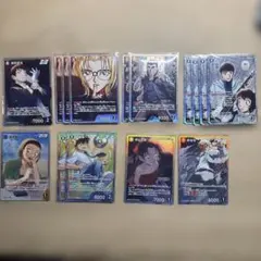 名探偵コナンカード 追憶の盟友 MR以下 黒青 3コン 灰原哀 ベルモット