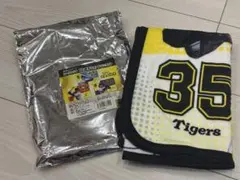 阪神タイガースシークレットブランケット