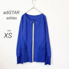 アディダス アディスター（XS）長袖ジップアップジャケットブルー 青 スポーツ