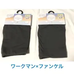 【タグ付】二足セット　ワークマン×ファンケル　　10丈レギンス　Sのサムネイル